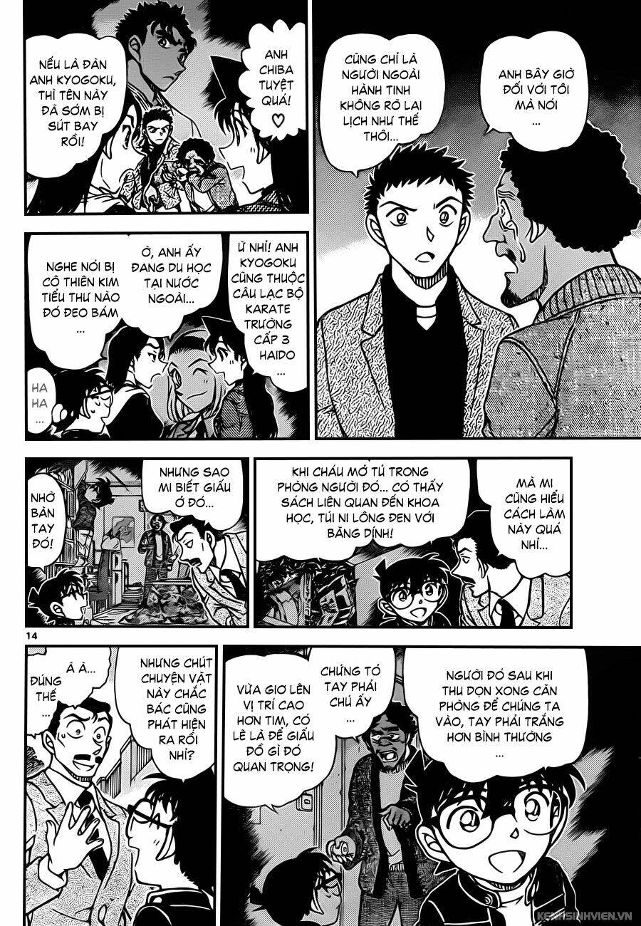 Thám Tử Conan - Chapter 944 - Page 13