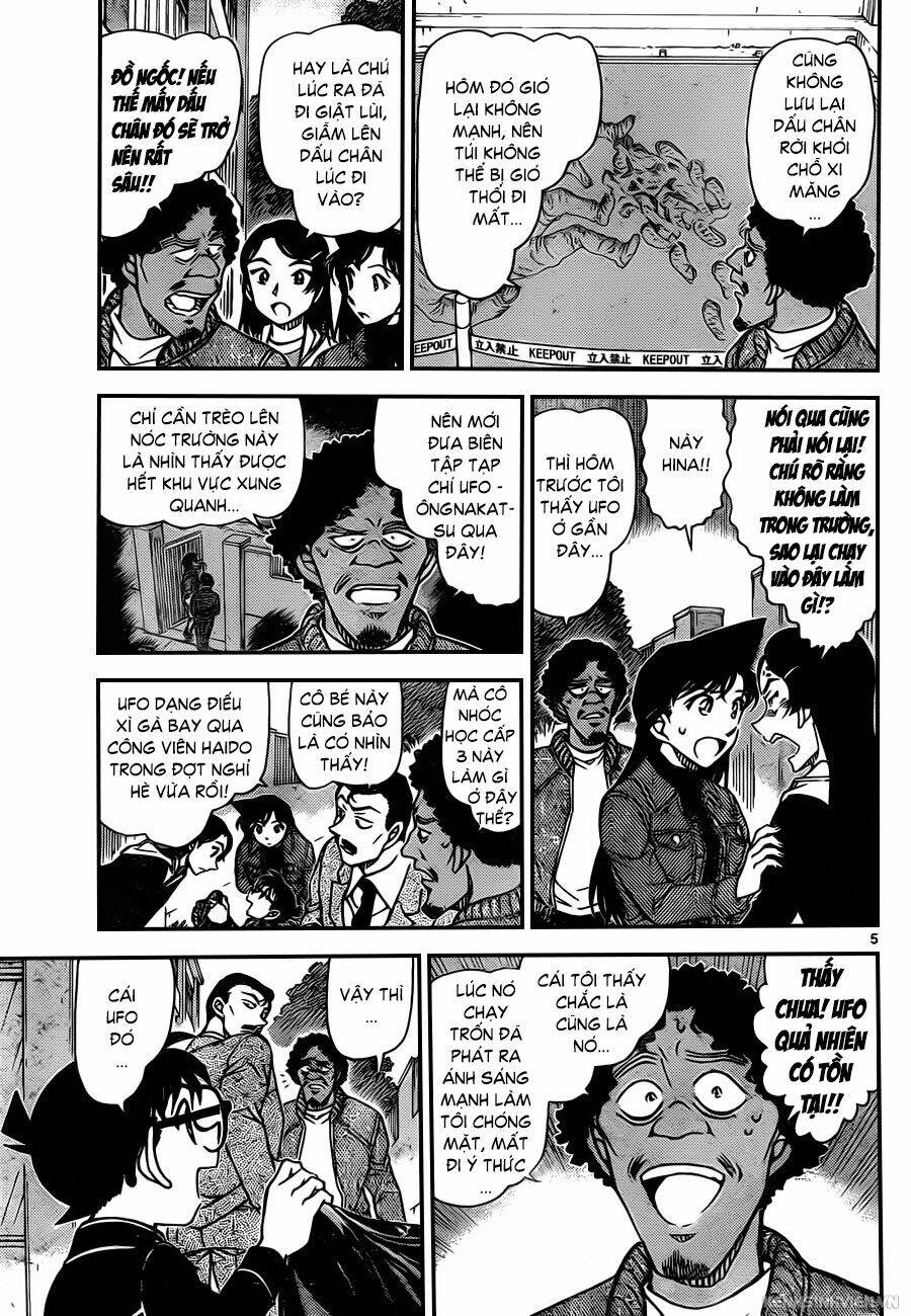 Thám Tử Conan - Chapter 944 - Page 4