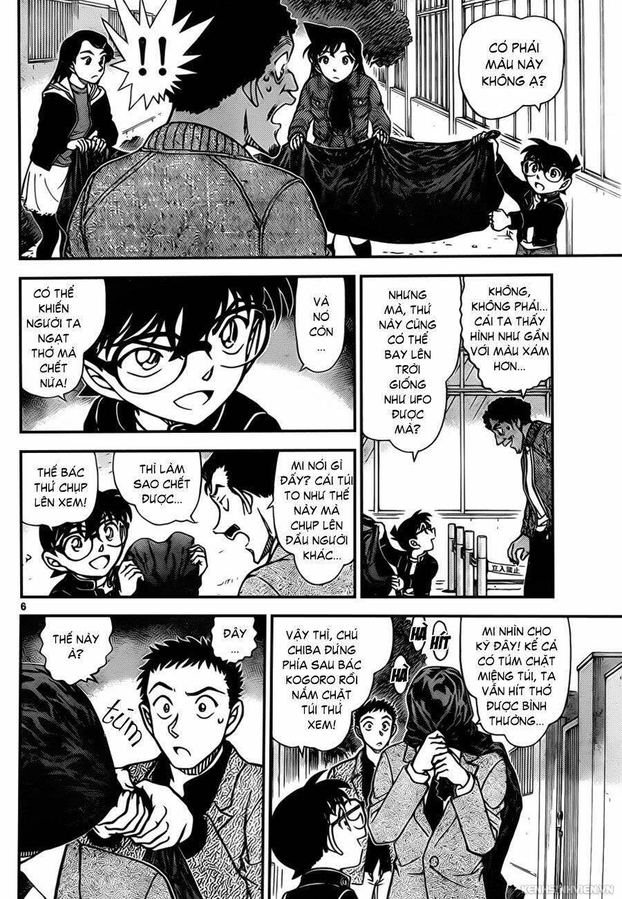 Thám Tử Conan - Chapter 944 - Page 5