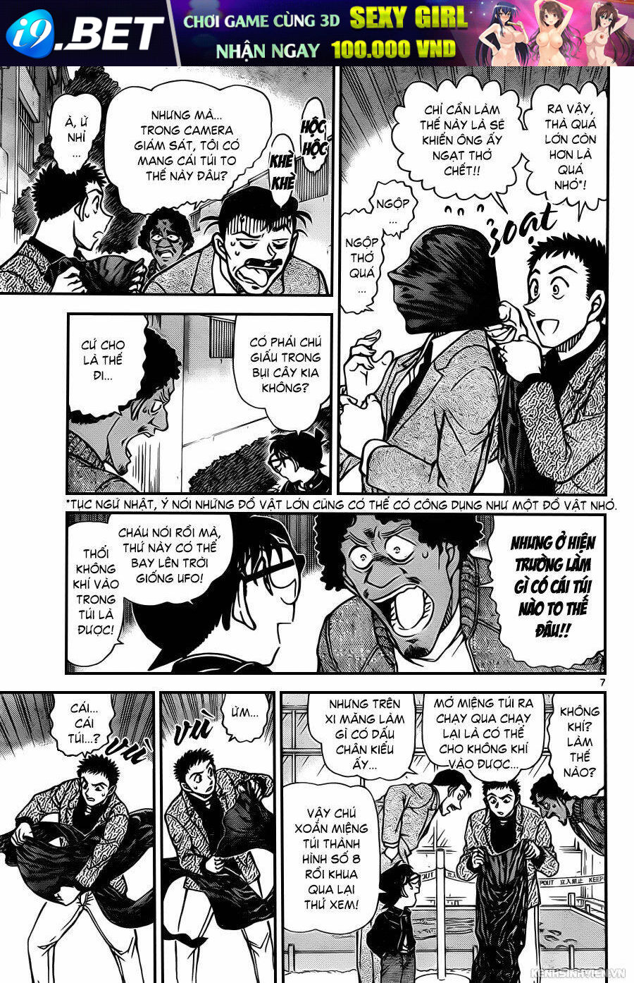 Thám Tử Conan - Chapter 944 - Page 6