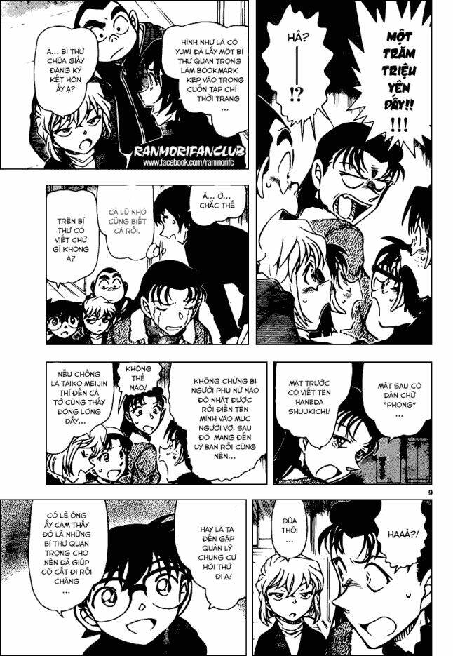 Thám Tử Conan - Chapter 945 - Page 9