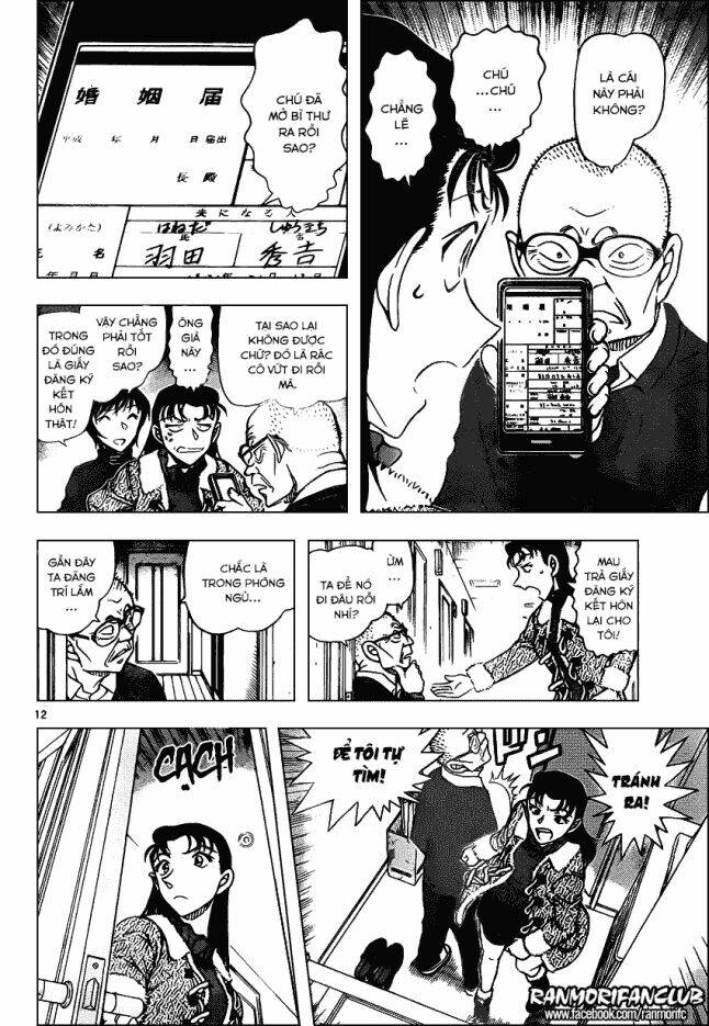 Thám Tử Conan - Chapter 945 - Page 12