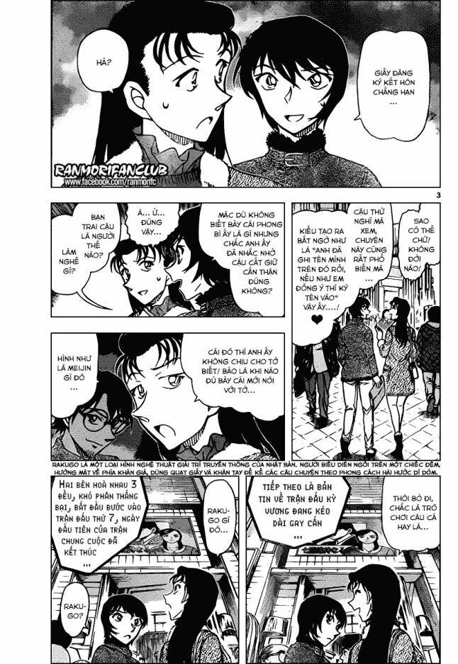 Thám Tử Conan - Chapter 945 - Page 3