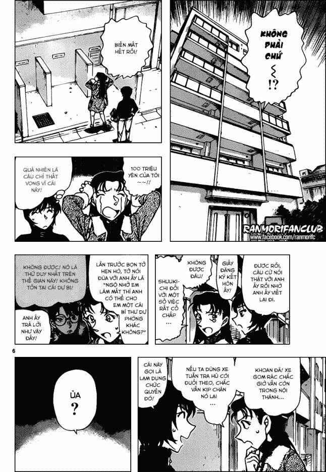 Thám Tử Conan - Chapter 945 - Page 6