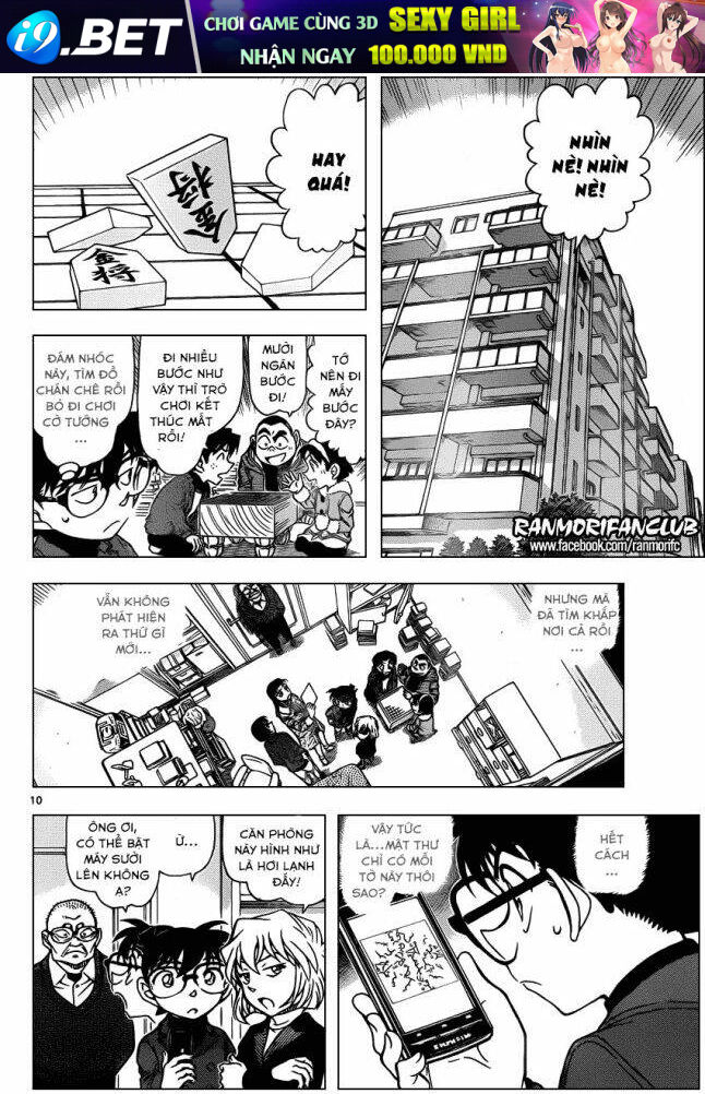 Thám Tử Conan - Chapter 946 - Page 9