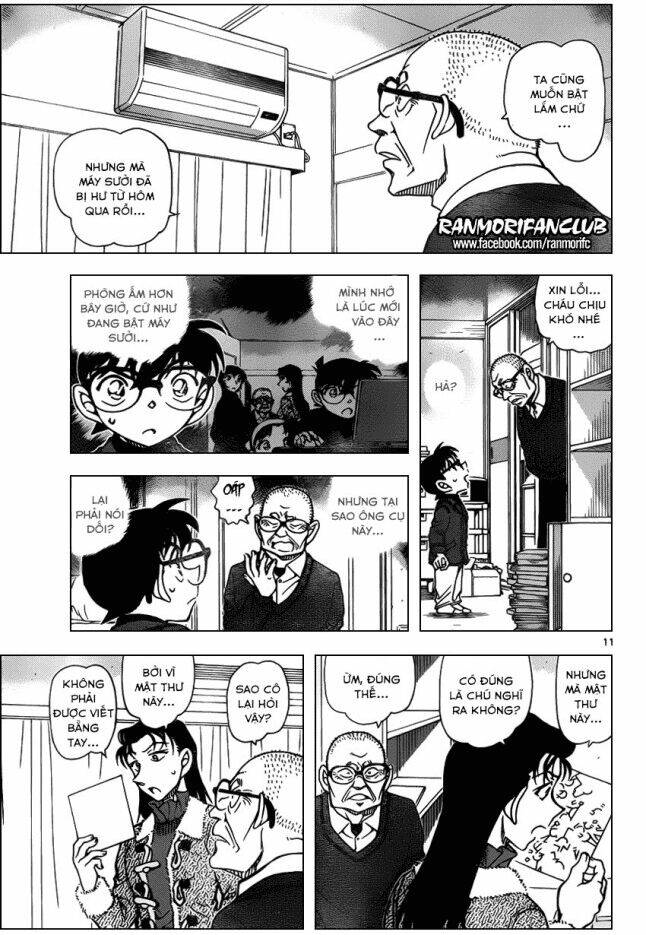 Thám Tử Conan - Chapter 946 - Page 10