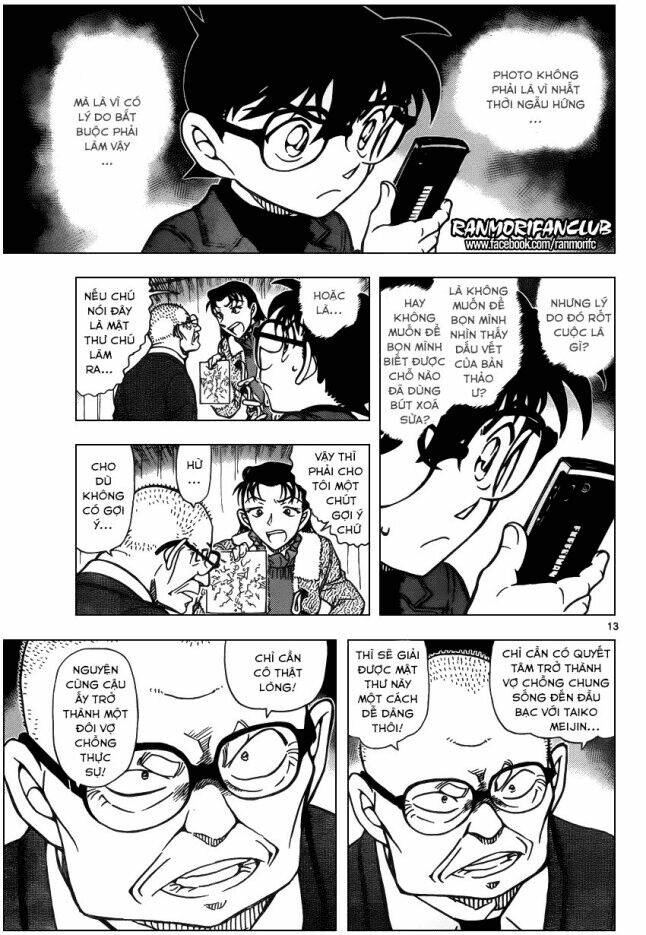 Thám Tử Conan - Chapter 946 - Page 12