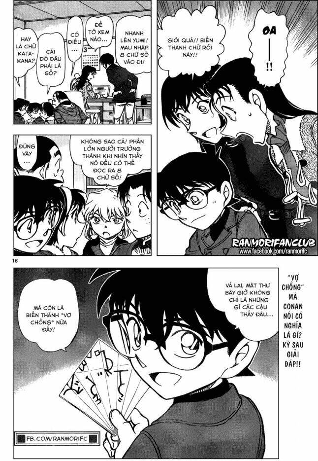 Thám Tử Conan - Chapter 946 - Page 15