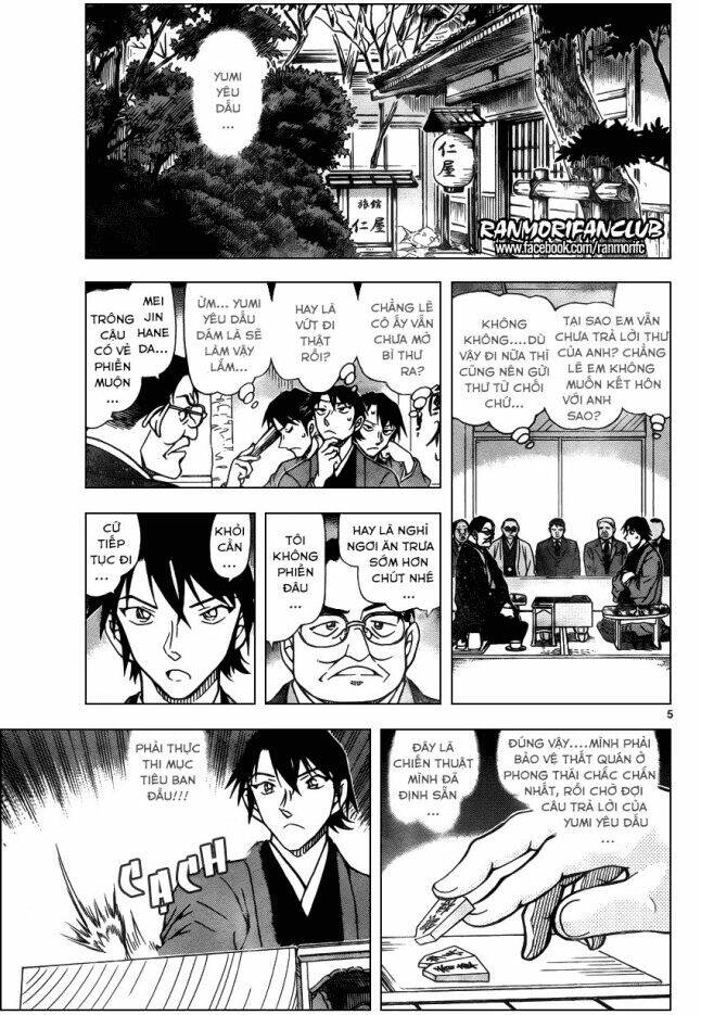 Thám Tử Conan - Chapter 946 - Page 4