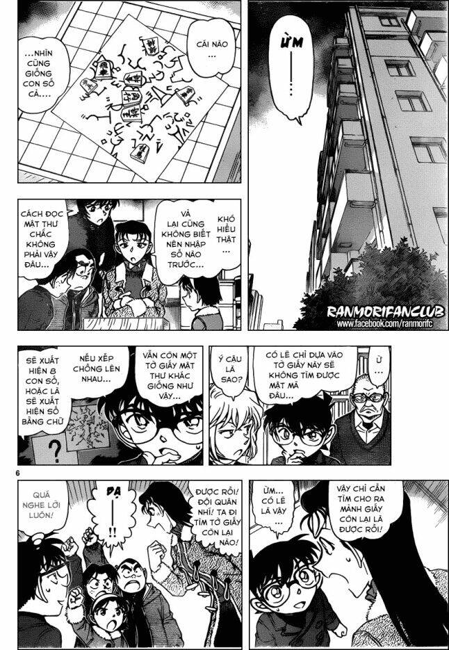 Thám Tử Conan - Chapter 946 - Page 5