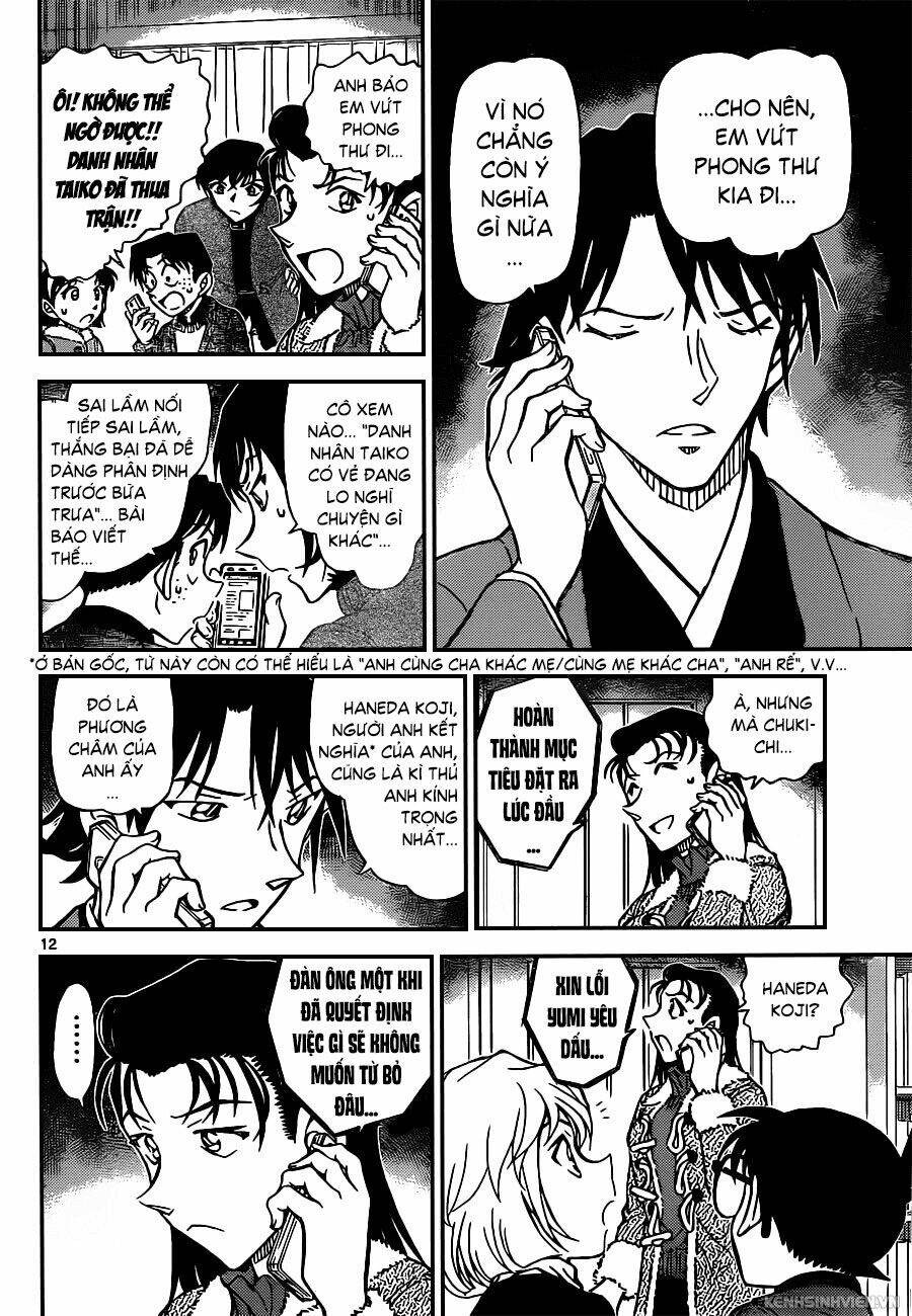Thám Tử Conan - Chapter 947 - Page 11