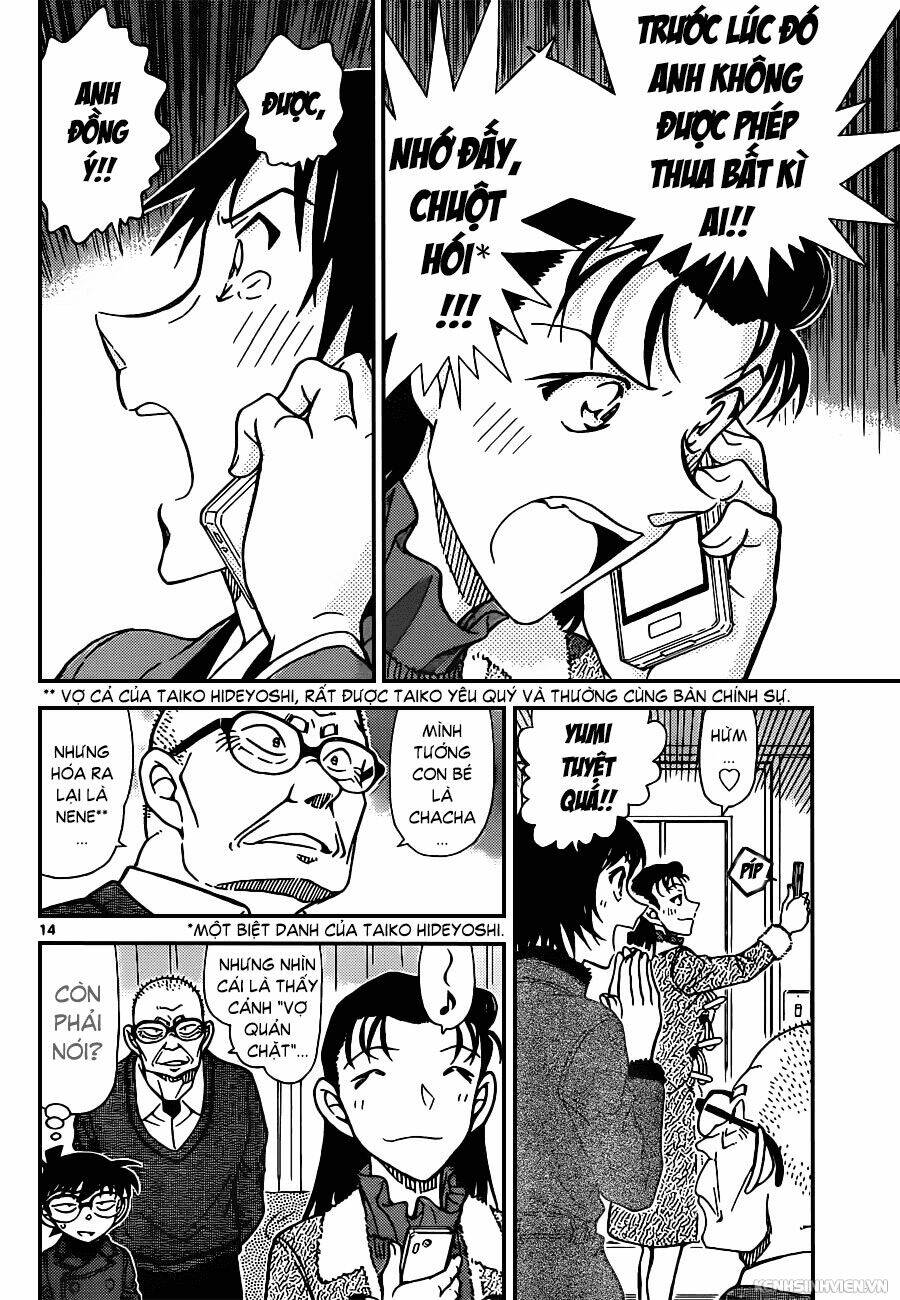 Thám Tử Conan - Chapter 947 - Page 13