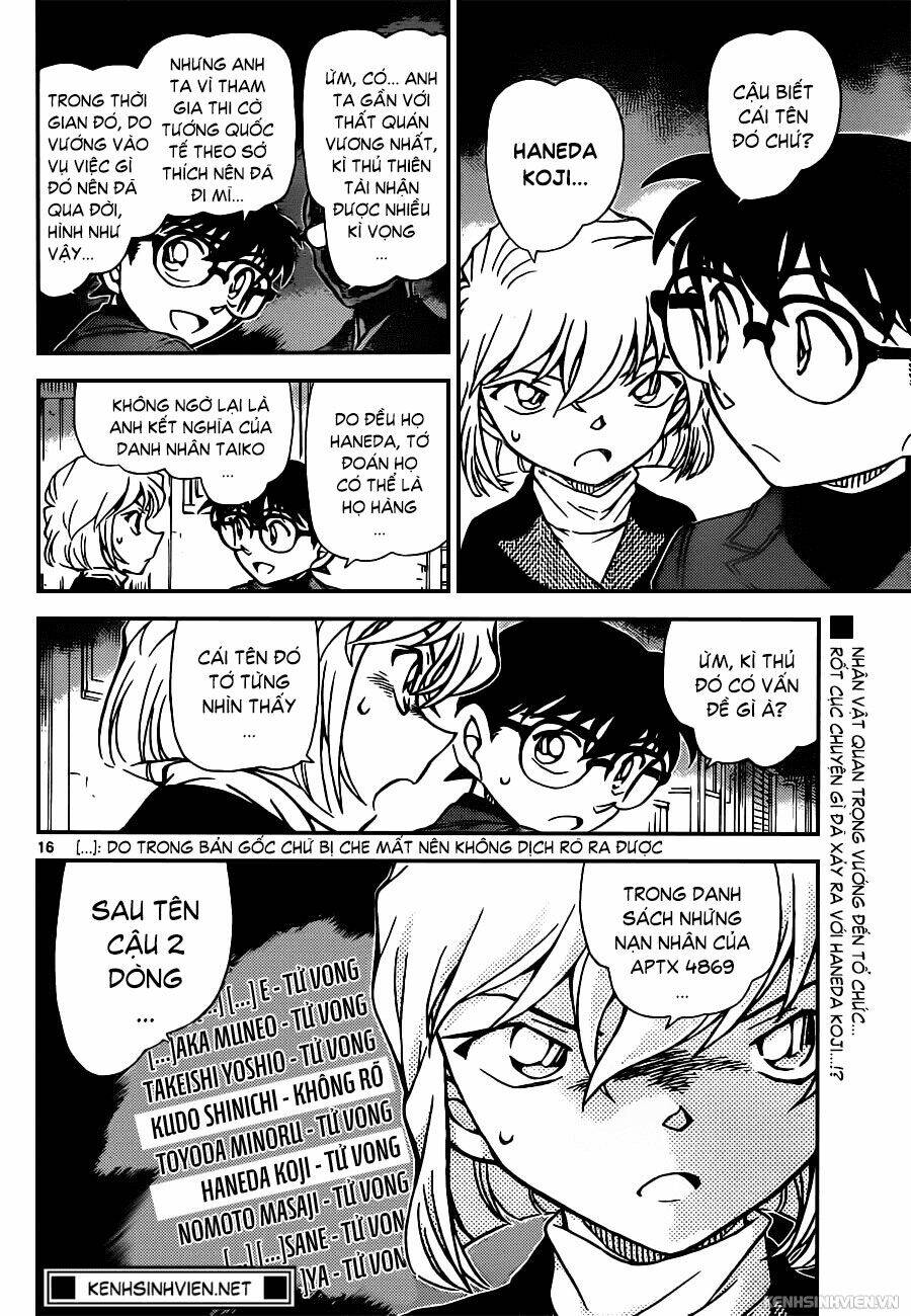 Thám Tử Conan - Chapter 947 - Page 15