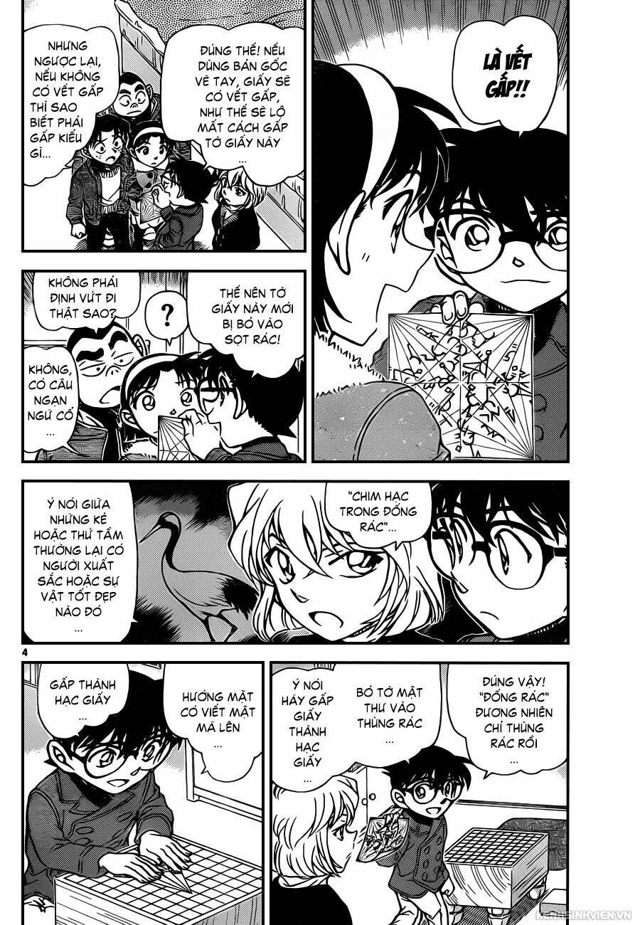 Thám Tử Conan - Chapter 947 - Page 3