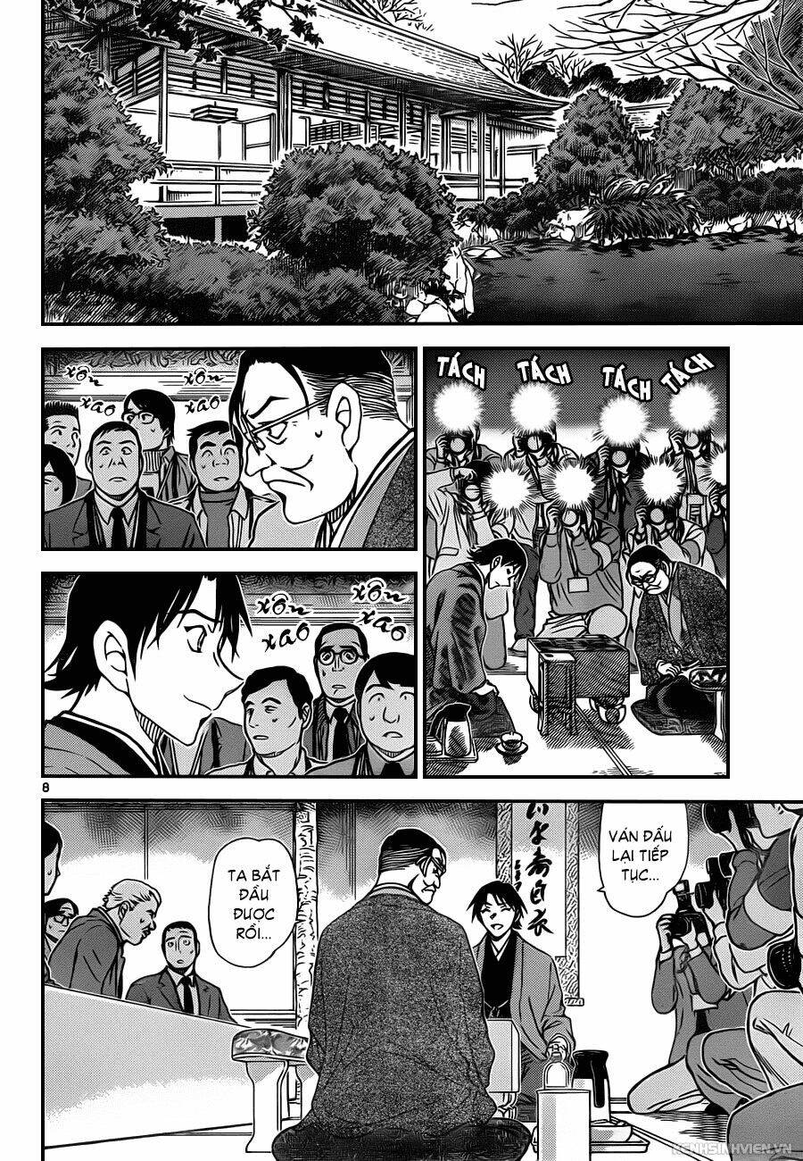 Thám Tử Conan - Chapter 947 - Page 7