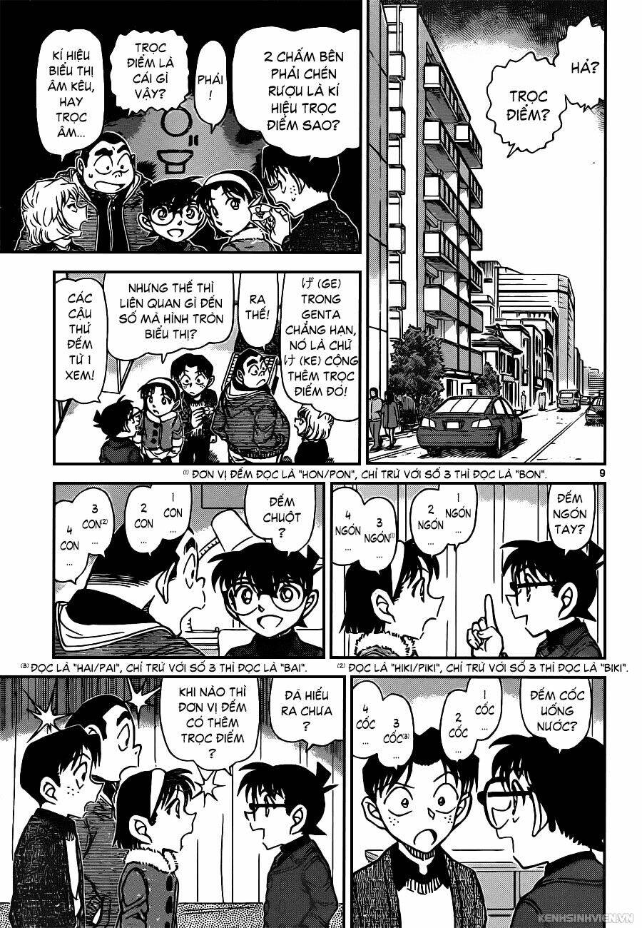 Thám Tử Conan - Chapter 947 - Page 8