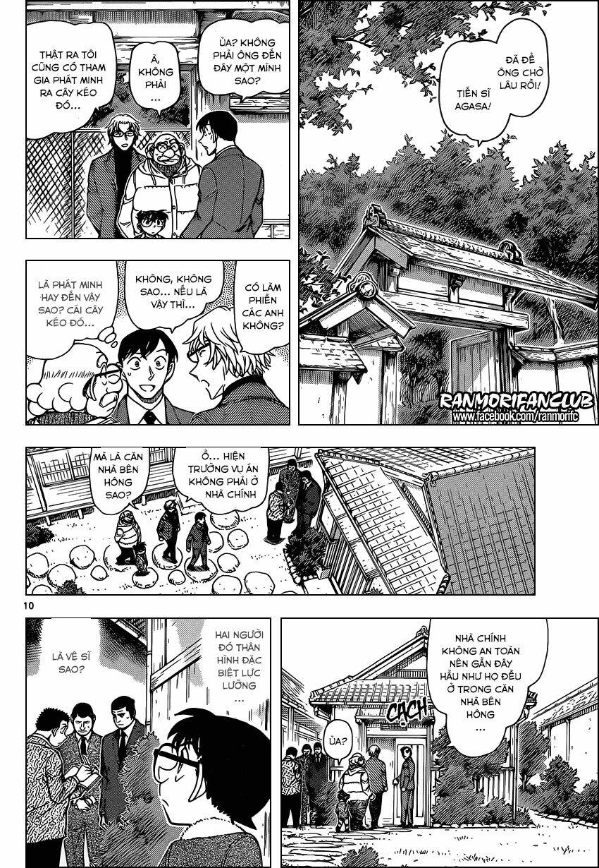 Thám Tử Conan - Chapter 948 - Page 10