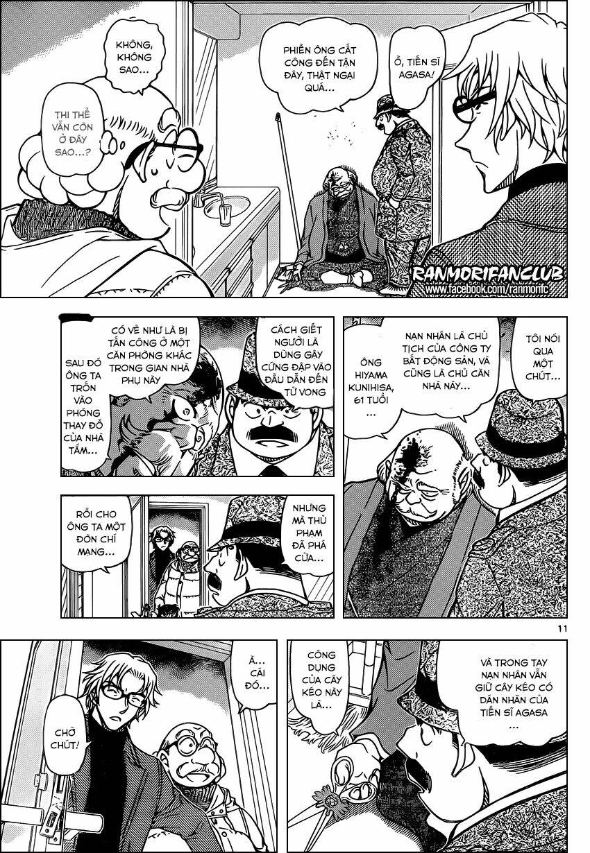 Thám Tử Conan - Chapter 948 - Page 11