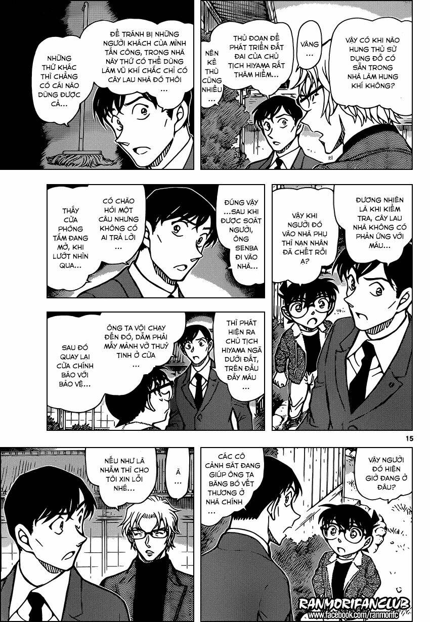 Thám Tử Conan - Chapter 948 - Page 15