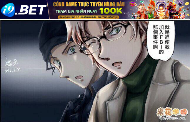 Thám Tử Conan - Chapter 948 - Page 17