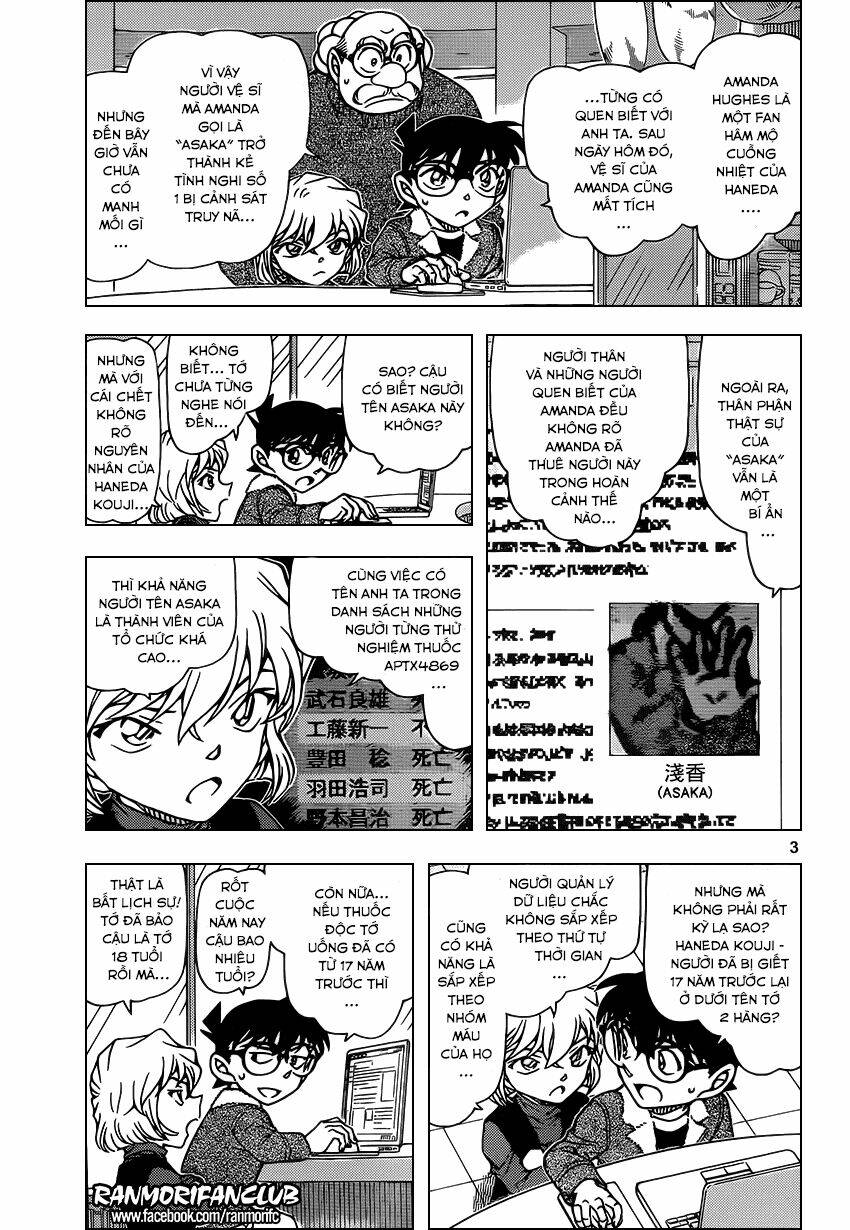 Thám Tử Conan - Chapter 948 - Page 3