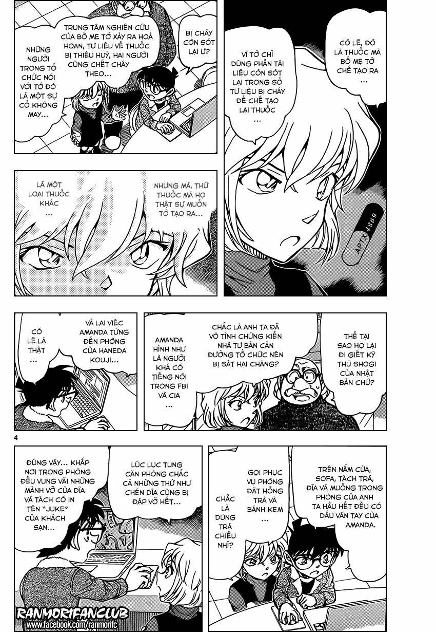 Thám Tử Conan - Chapter 948 - Page 4
