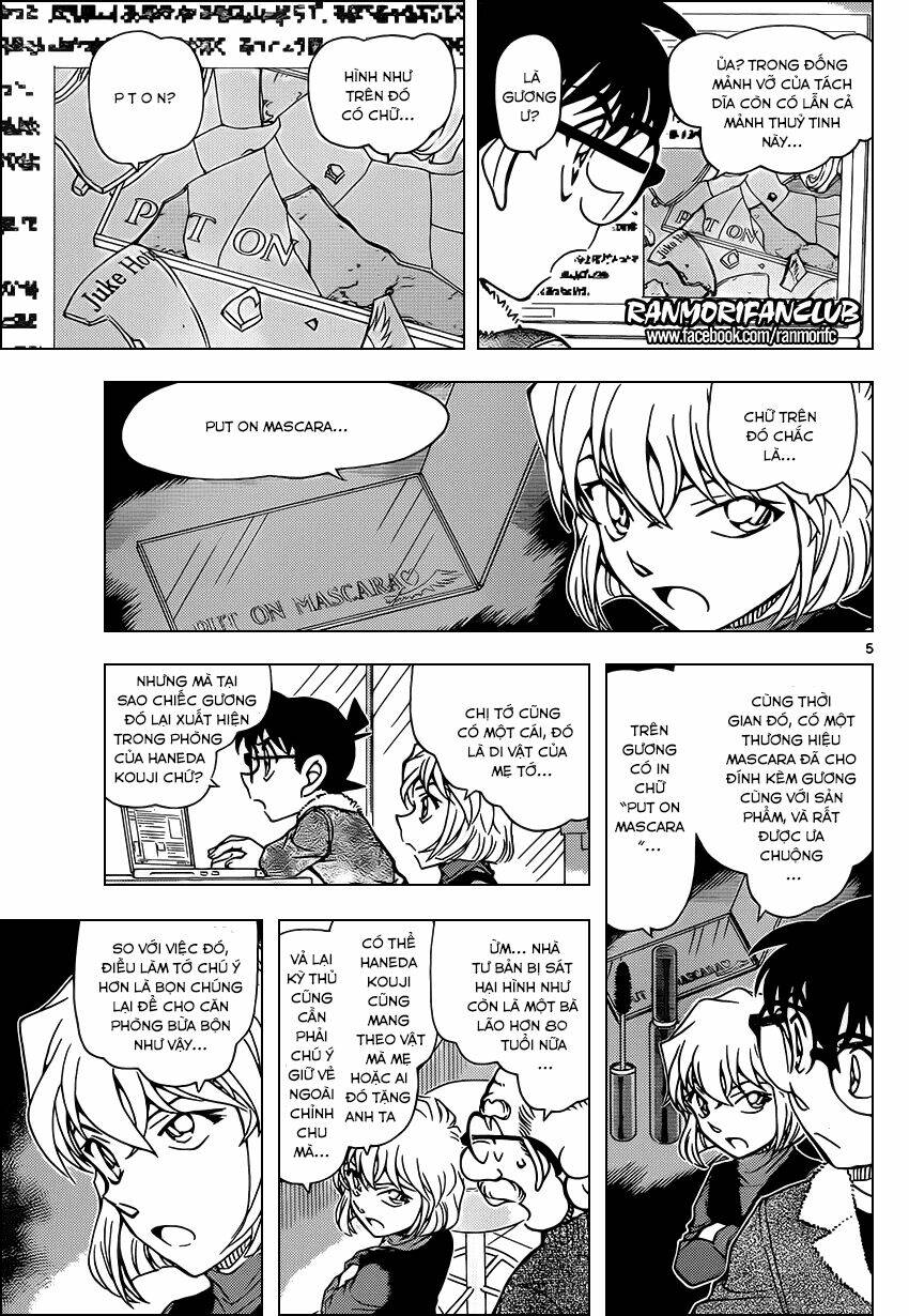 Thám Tử Conan - Chapter 948 - Page 5