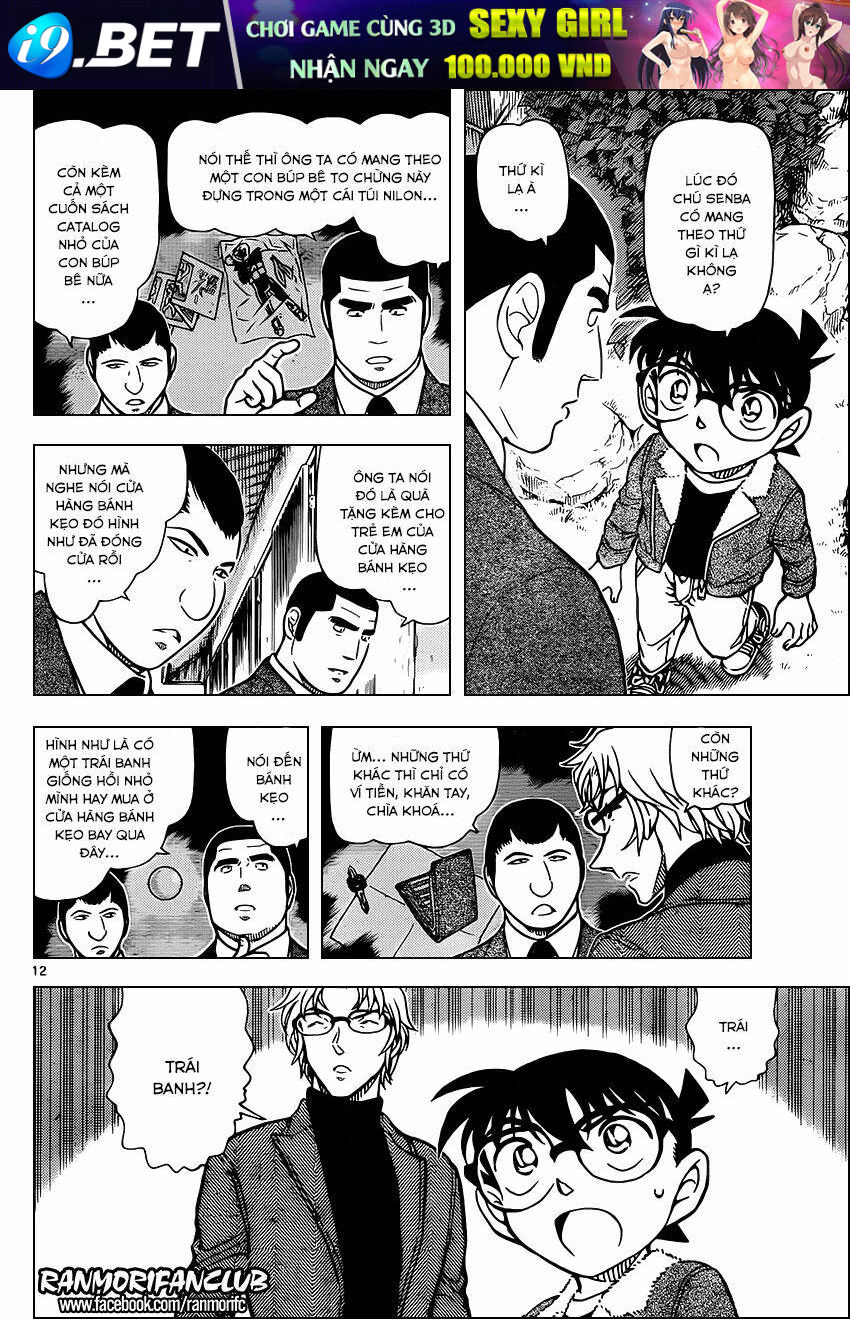 Thám Tử Conan - Chapter 949 - Page 12