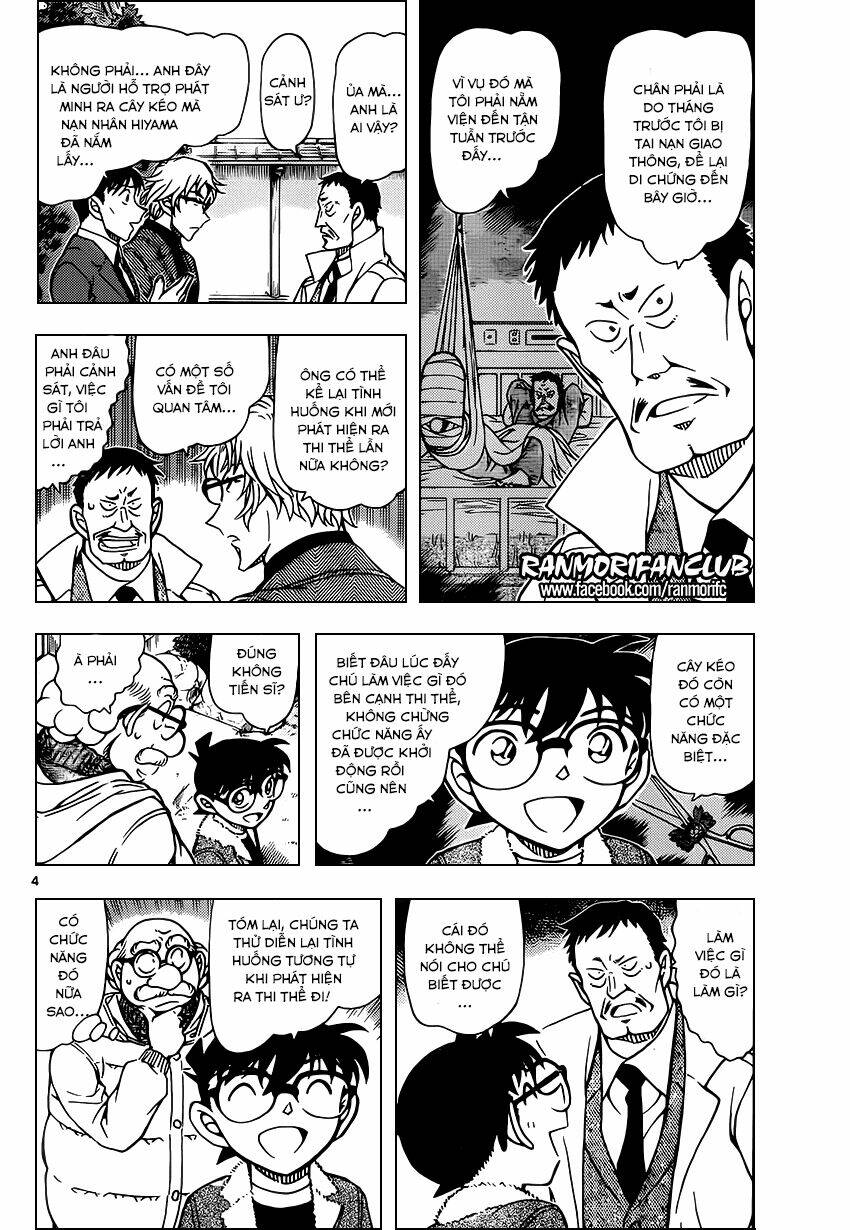 Thám Tử Conan - Chapter 949 - Page 4