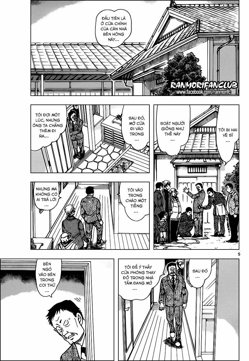 Thám Tử Conan - Chapter 949 - Page 5