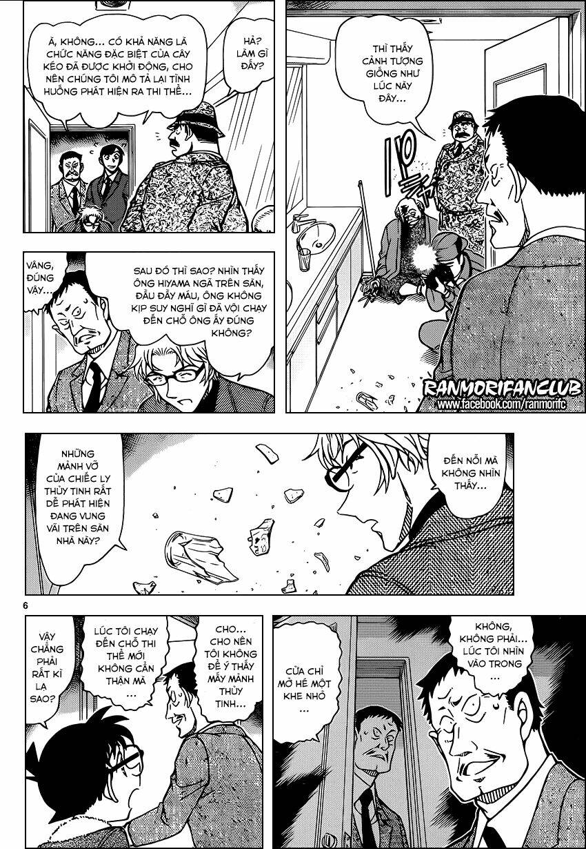 Thám Tử Conan - Chapter 949 - Page 6