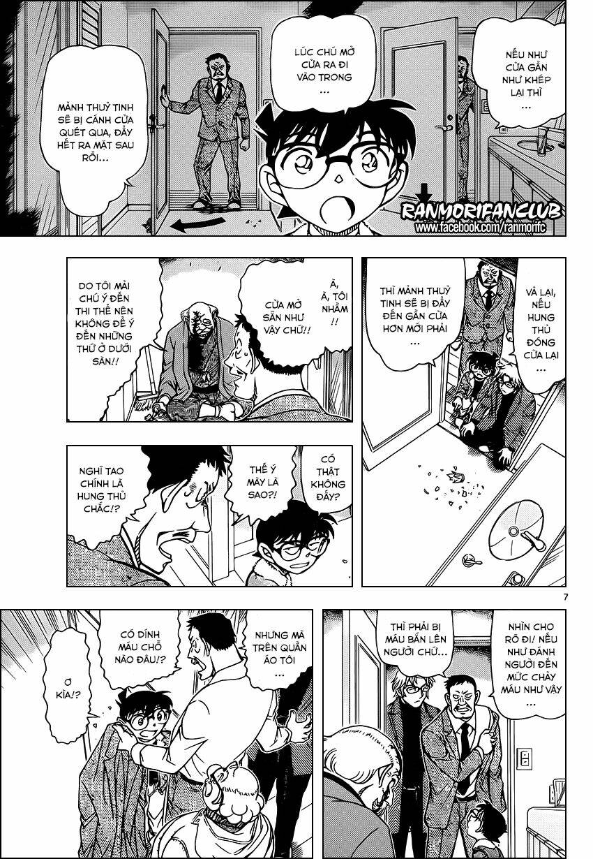 Thám Tử Conan - Chapter 949 - Page 7