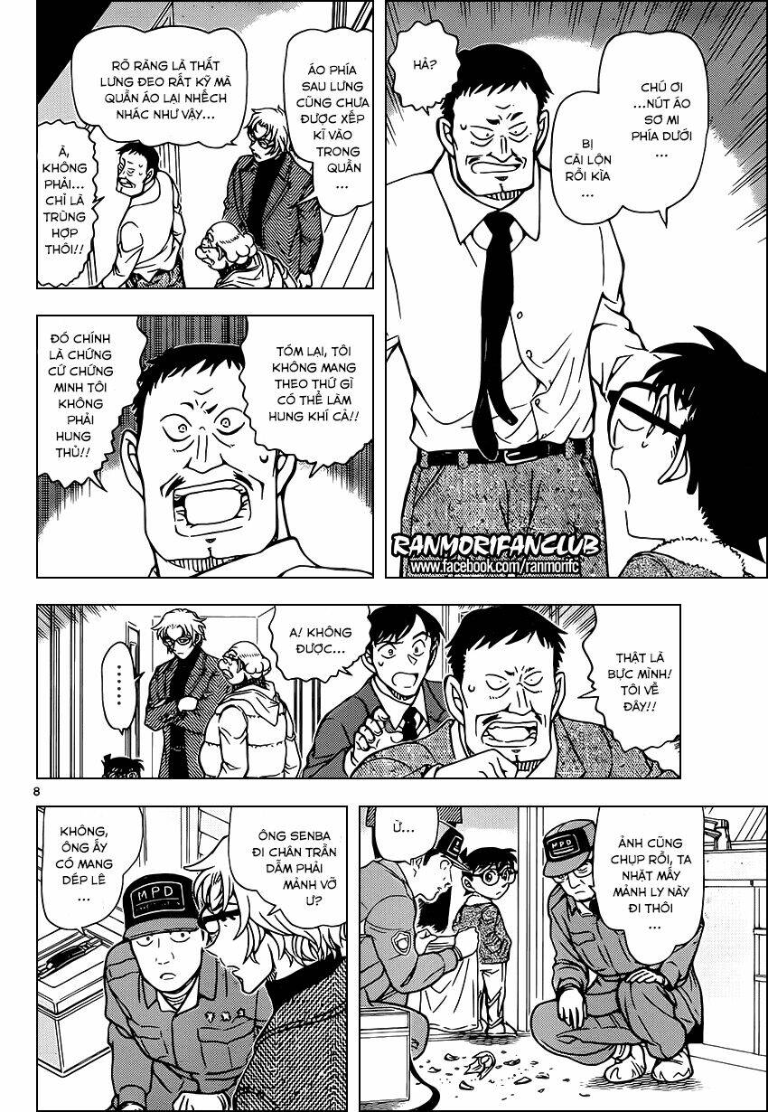 Thám Tử Conan - Chapter 949 - Page 8