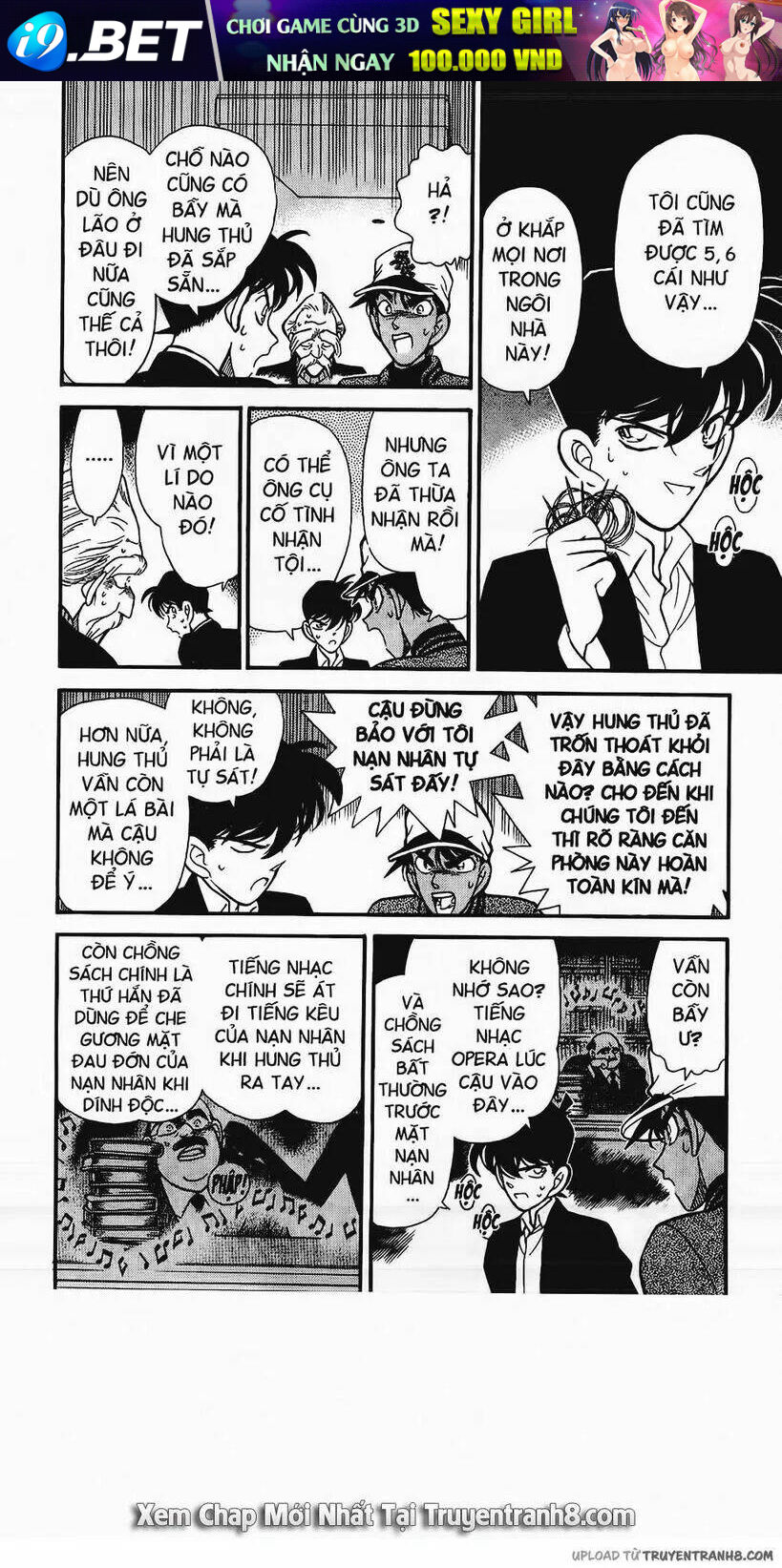 Thám Tử Conan - Chapter 95 - Page 7