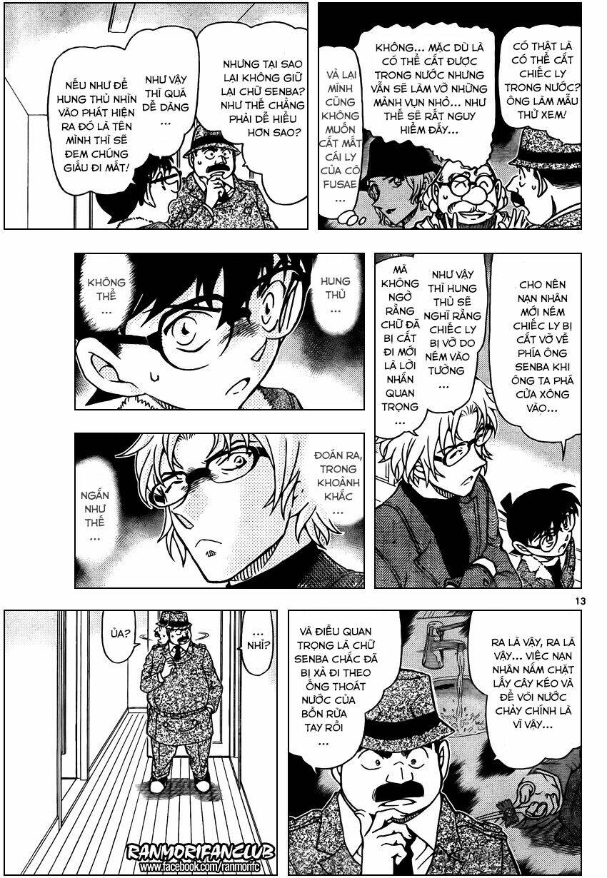 Thám Tử Conan - Chapter 950 - Page 12