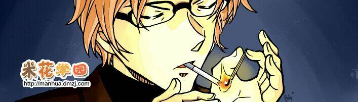 Thám Tử Conan - Chapter 950 - Page 16