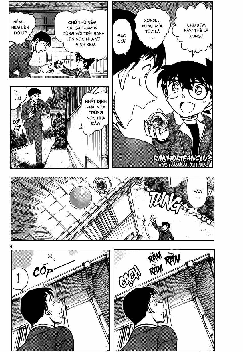 Thám Tử Conan - Chapter 950 - Page 3