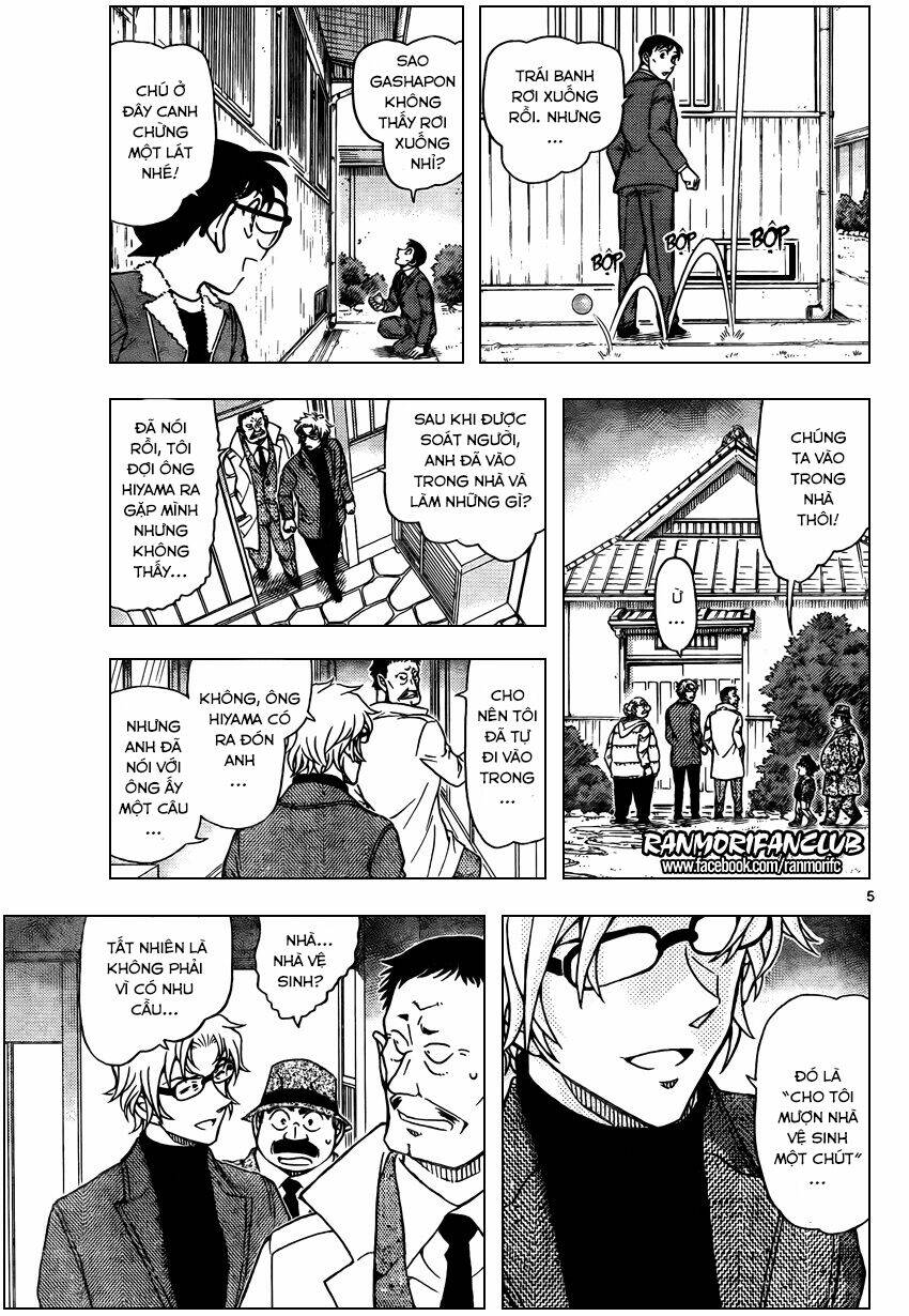 Thám Tử Conan - Chapter 950 - Page 4