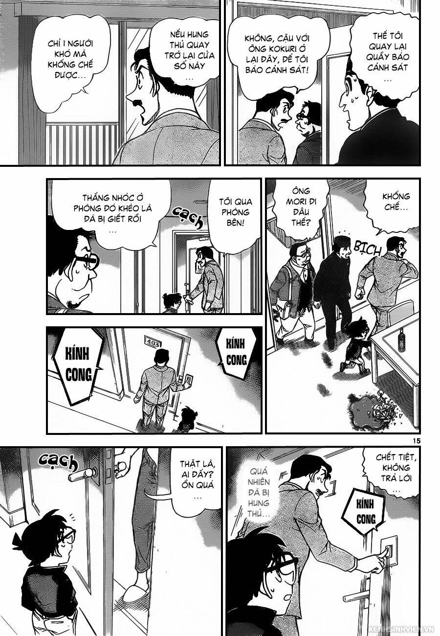 Thám Tử Conan - Chapter 951 - Page 14