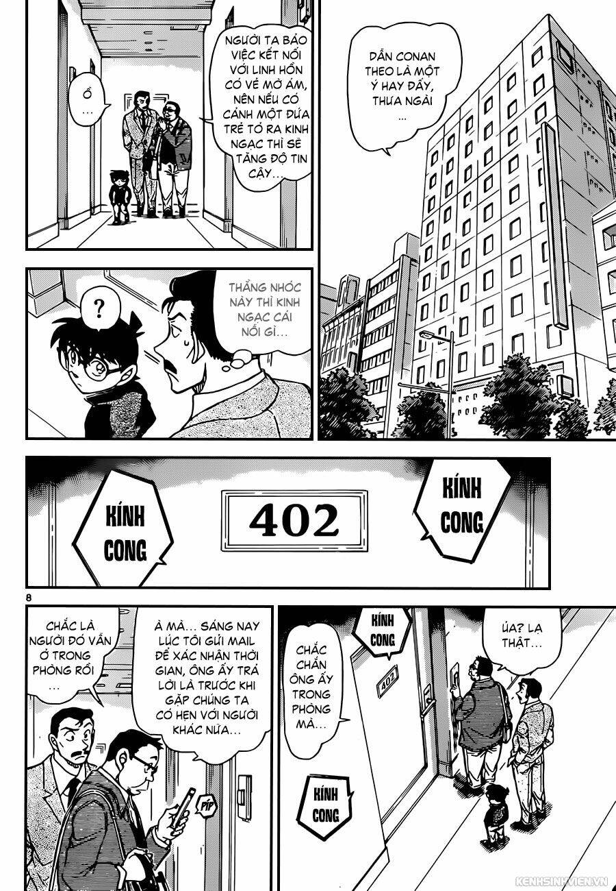 Thám Tử Conan - Chapter 951 - Page 7
