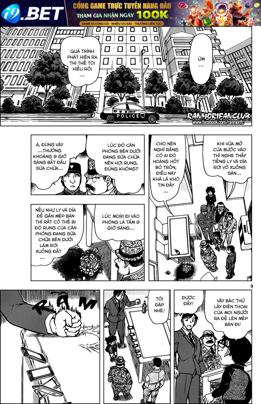 Thám Tử Conan - Chapter 952 - Page 9