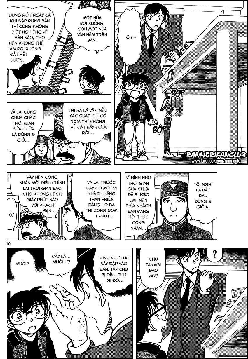 Thám Tử Conan - Chapter 952 - Page 10