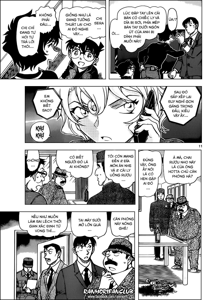 Thám Tử Conan - Chapter 952 - Page 11