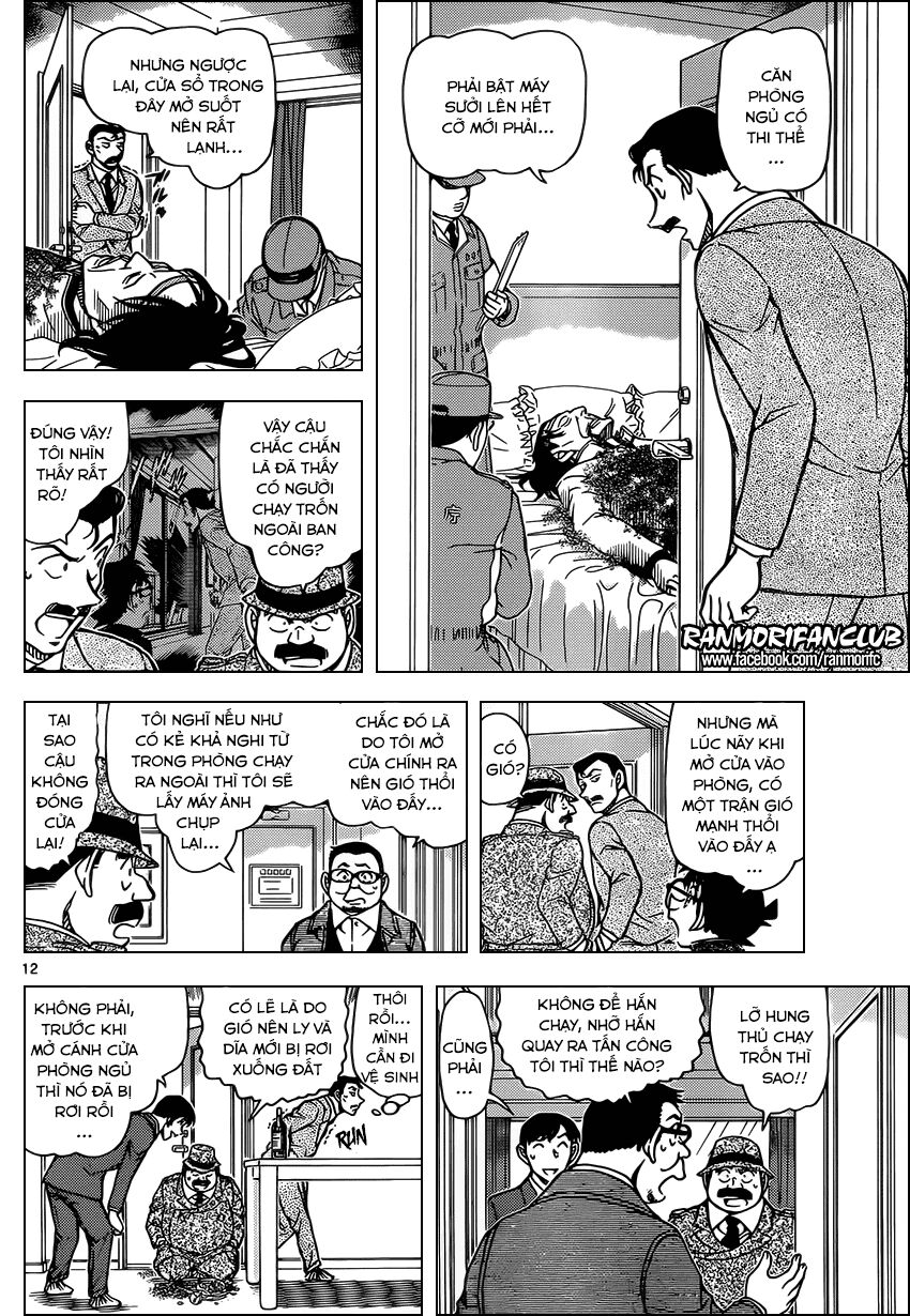 Thám Tử Conan - Chapter 952 - Page 12