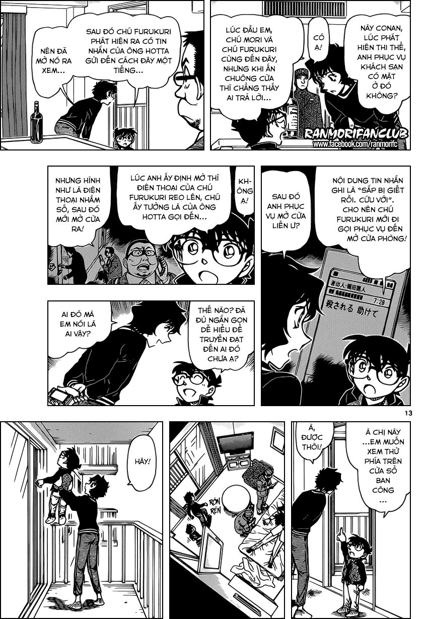 Thám Tử Conan - Chapter 952 - Page 13