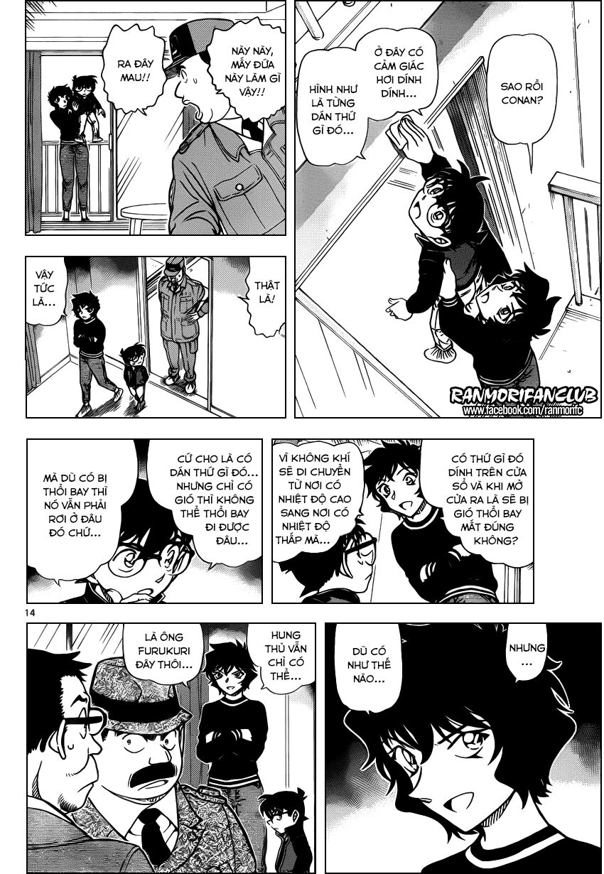 Thám Tử Conan - Chapter 952 - Page 14