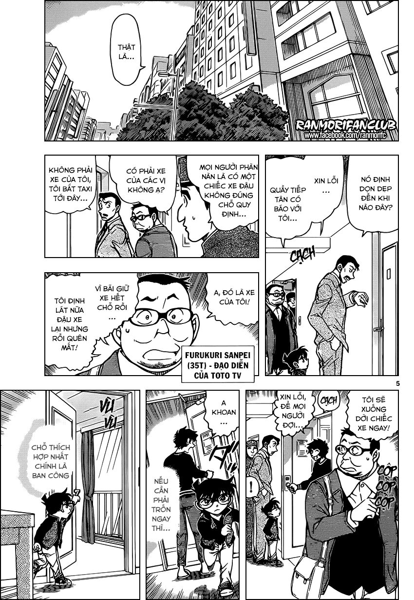 Thám Tử Conan - Chapter 952 - Page 5