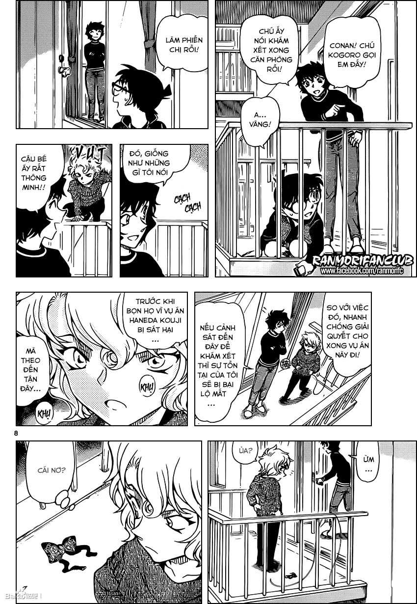 Thám Tử Conan - Chapter 952 - Page 8
