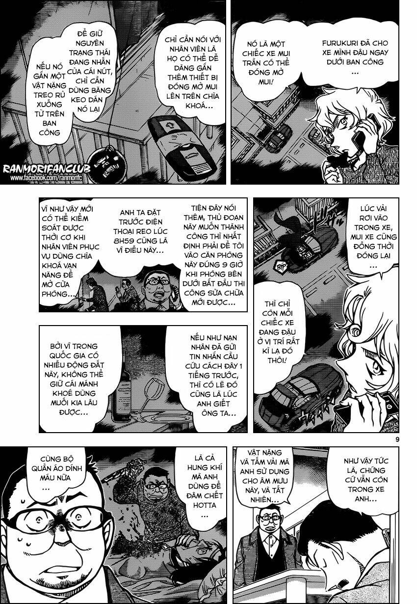 Thám Tử Conan - Chapter 953 - Page 9