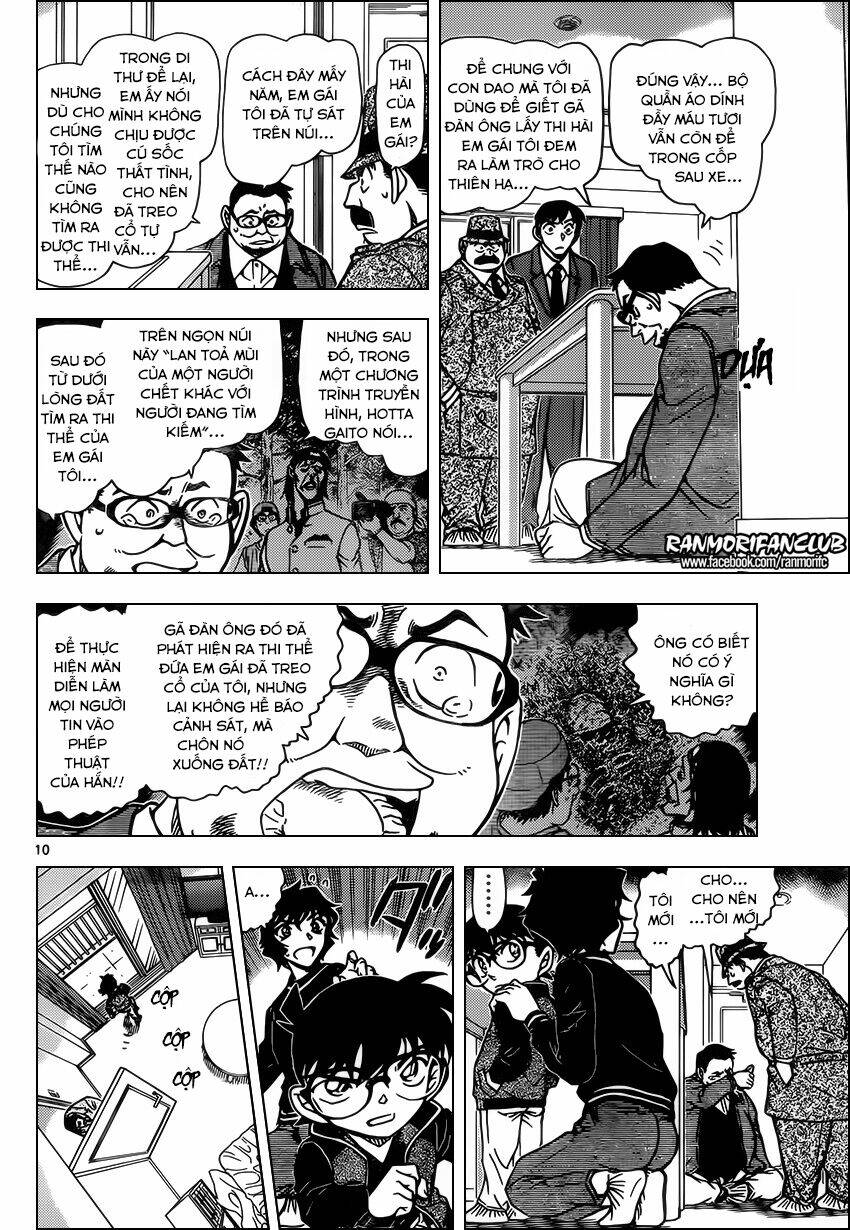 Thám Tử Conan - Chapter 953 - Page 10